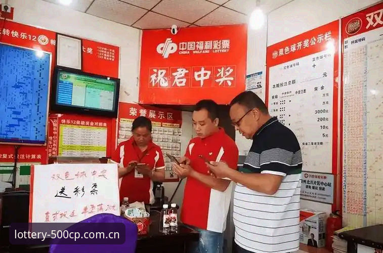 500彩票平台注册功能详解：快速上手与实战必备知识